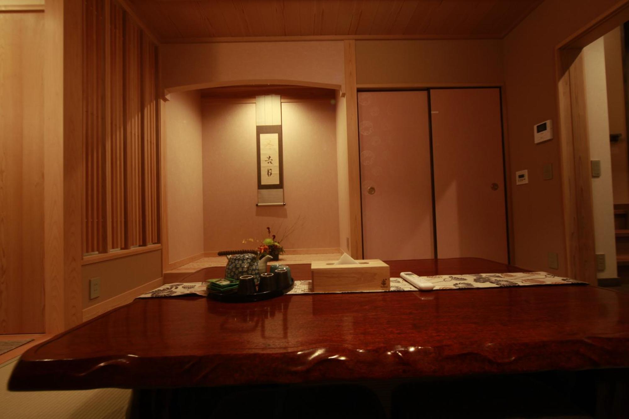 京都市 松の峦ヴィラ エクステリア 写真